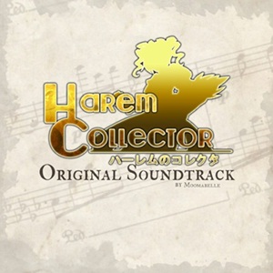 Harem Collector APK