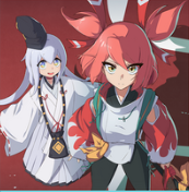 Homura Hime