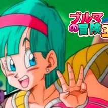 Bulma Adventure 3