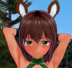 Peerless Lust