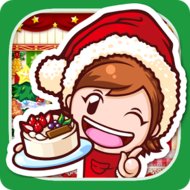 Cooking Mama