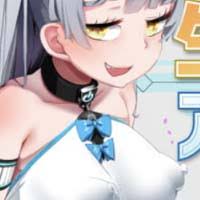 Saucy Android Girl