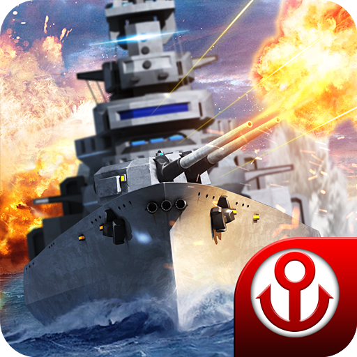 Battle of Warship