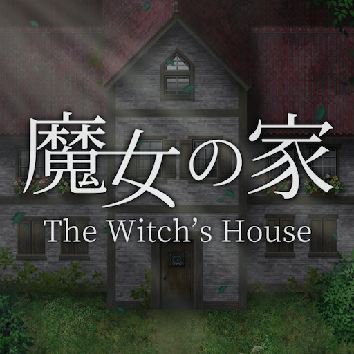 The Witch's House