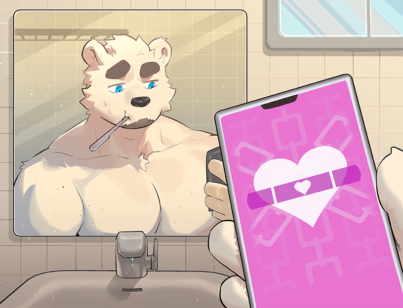 HAS_I used a hypnosis APP to turn all the boys in school into my sex slaves apk