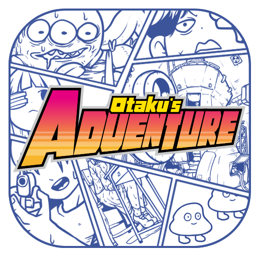 Otaku's Adventure