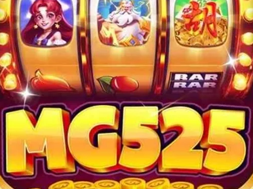 MG525