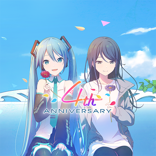 Project SEKAI COLORFUL STAGE! feat. Hatsune Miku