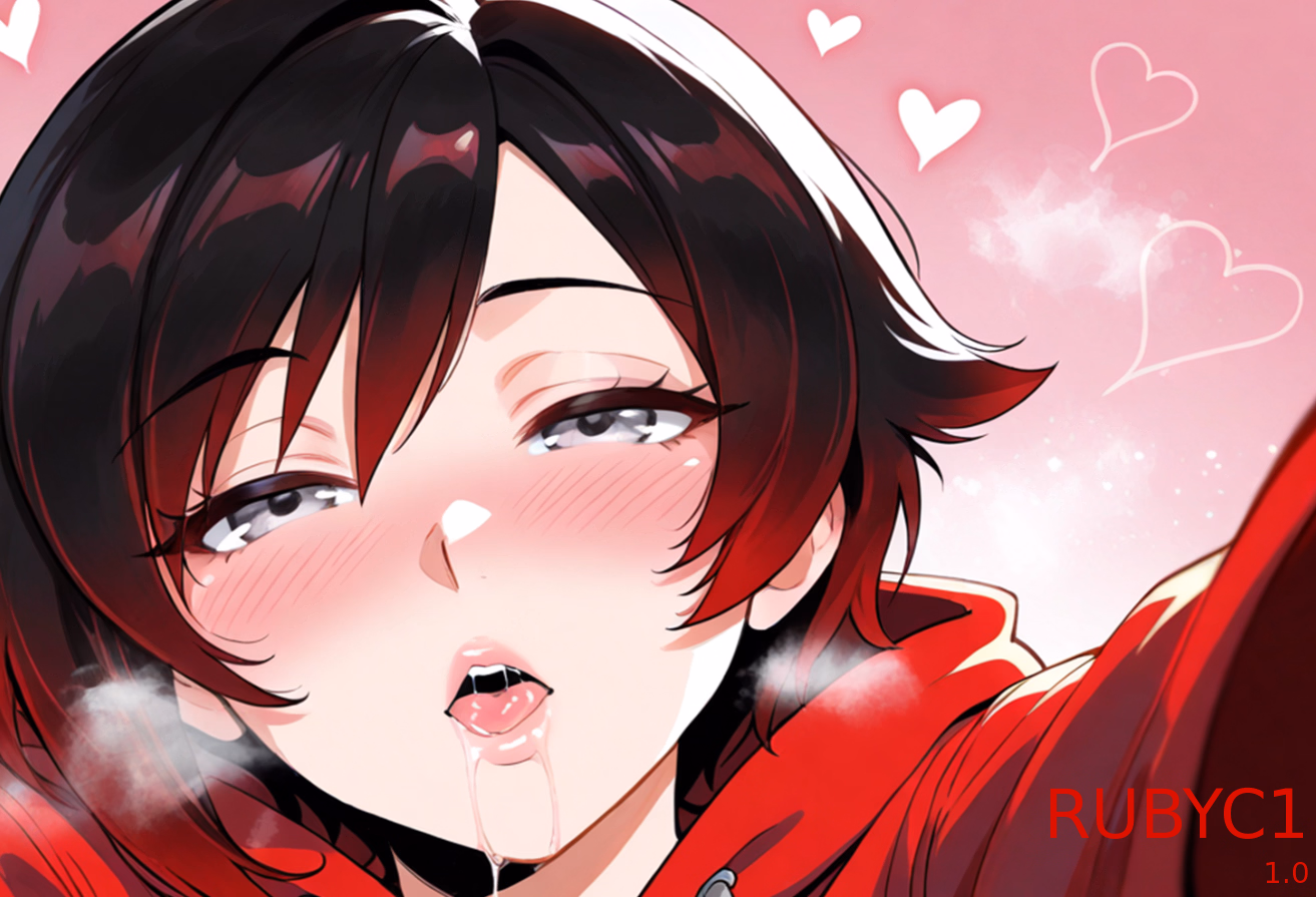 RWBY: Day Out