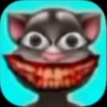 MY HORROR