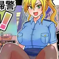 TS Civilian Policewom