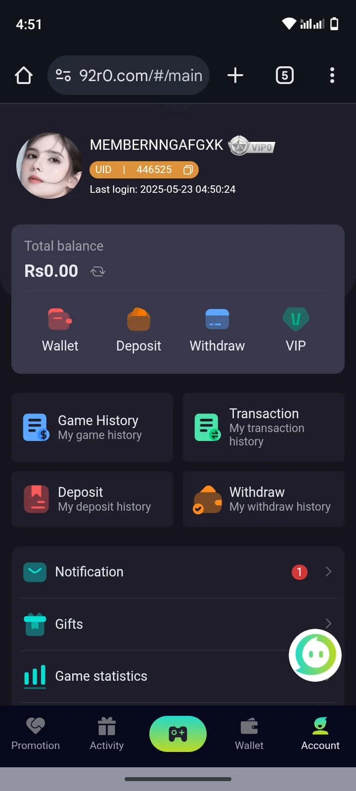 Screenshot