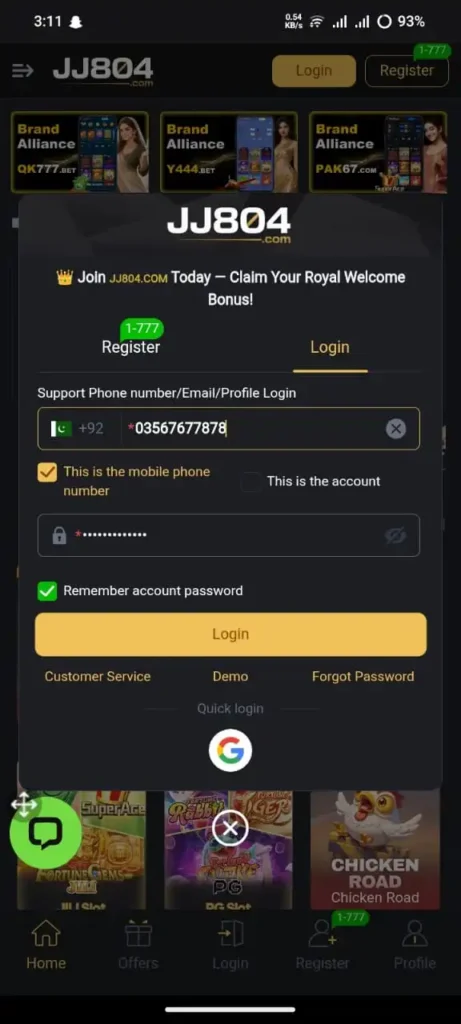 Screenshot