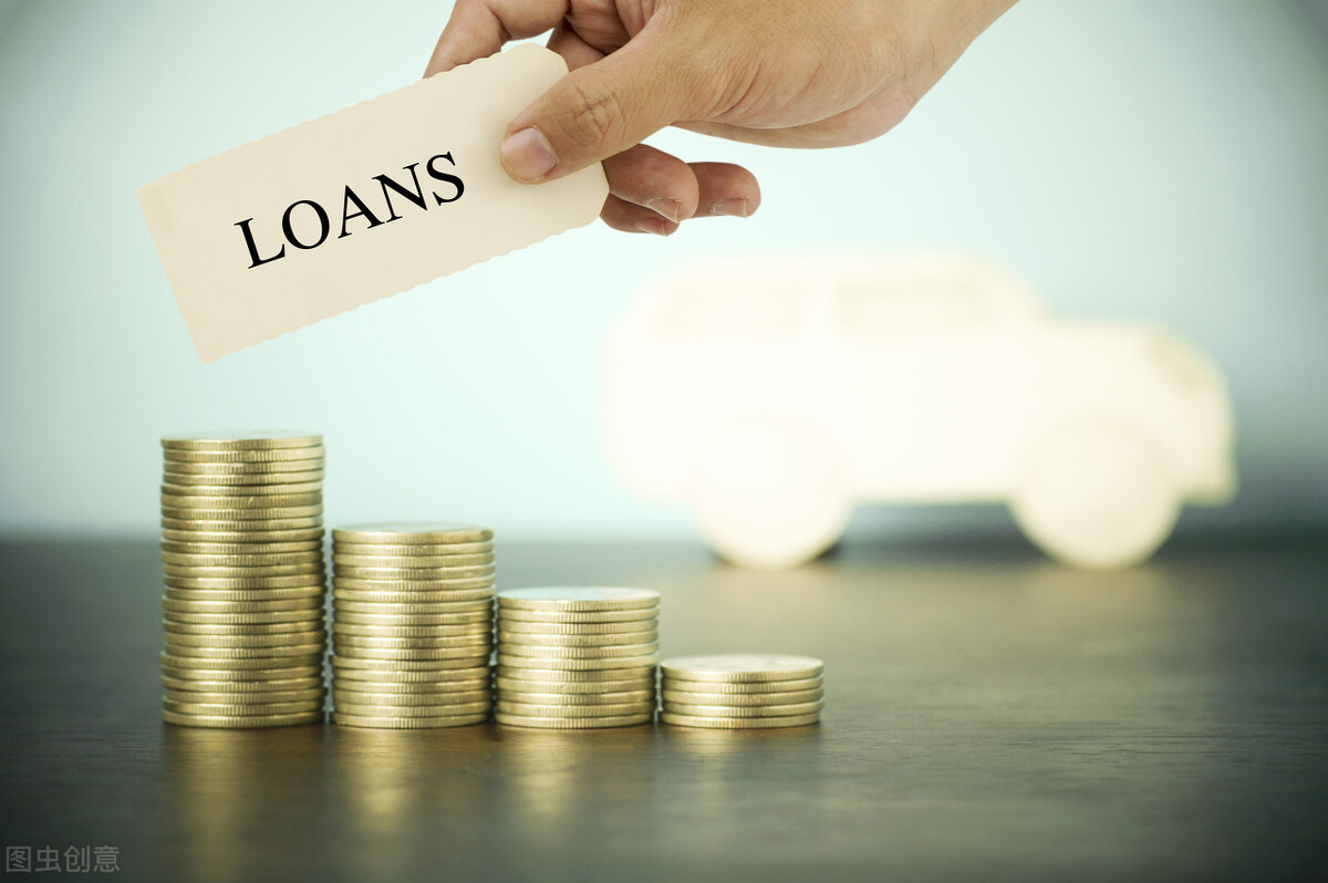 Secure and Reliable Business Loans Software Collection 2026